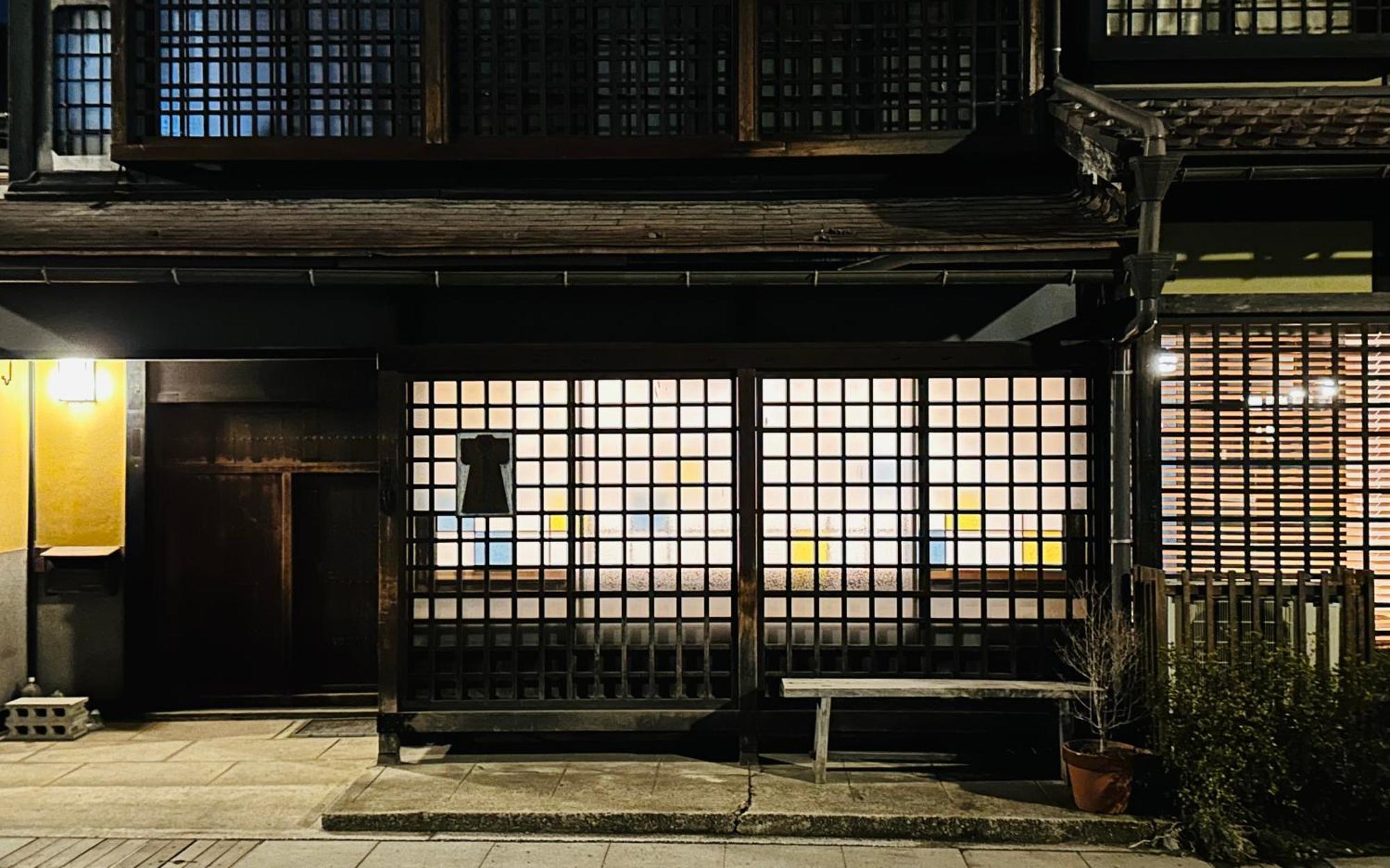 游　別邸　飛騨高山　狐福 Villa Exterior photo